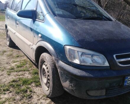 Синий Опель Зафира, объемом двигателя 2 л и пробегом 495 тыс. км за 2750 $, фото 1 на Automoto.ua