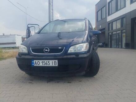 Опель Зафіра 2001 у Береговом на Automoto.ua Синій Опель Зафіра, об'ємом двигуна 1.91 л та пробігом 350 тис. км за 2800 $, фото 1 на Automoto.ua