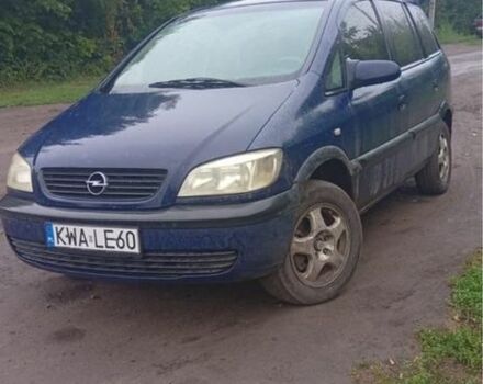 Синий Опель Зафира, объемом двигателя 2 л и пробегом 450 тыс. км за 1790 $, фото 1 на Automoto.ua