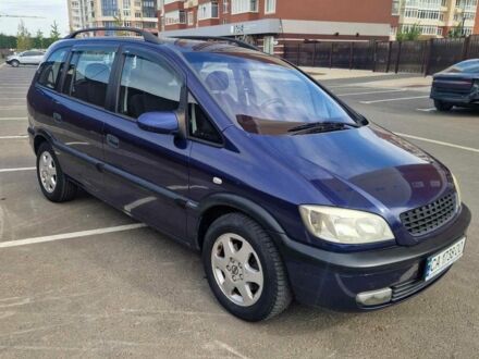 Синій Опель Зафіра, об'ємом двигуна 1.8 л та пробігом 300 тис. км за 3198 $, фото 1 на Automoto.ua