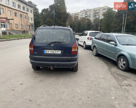 Синий Опель Зафира, объемом двигателя 2 л и пробегом 420 тыс. км за 3200 $, фото 1 на Automoto.ua