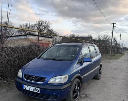 Синий Опель Зафира, объемом двигателя 2 л и пробегом 308 тыс. км за 1200 $, фото 1 на Automoto.ua