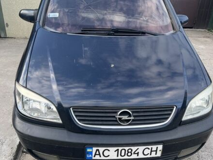 Опель Зафіра 2002 у Луцьку на Automoto.ua Синій Опель Зафіра, об'ємом двигуна 1.8 л та пробігом 330 тис. км за 2800 $, фото 1 на Automoto.ua