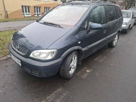 Синій Опель Зафіра, об'ємом двигуна 2 л та пробігом 309 тис. км за 4500 $, фото 1 на Automoto.ua