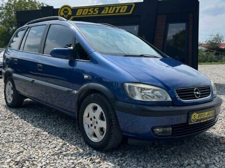 Синій Опель Зафіра, об'ємом двигуна 1.8 л та пробігом 357 тис. км за 4000 $, фото 1 на Automoto.ua