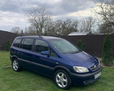 Синий Опель Зафира, объемом двигателя 2 л и пробегом 250 тыс. км за 3000 $, фото 1 на Automoto.ua