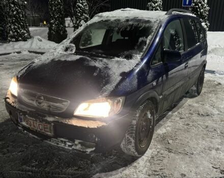 Синій Опель Зафіра, об'ємом двигуна 2 л та пробігом 345 тис. км за 1100 $, фото 1 на Automoto.ua