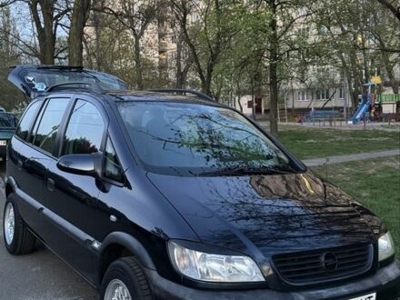 Синій Опель Зафіра, об'ємом двигуна 1.6 л та пробігом 228 тис. км за 4990 $, фото 1 на Automoto.ua