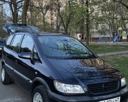 Синий Опель Зафира, объемом двигателя 1.6 л и пробегом 228 тыс. км за 4990 $, фото 1 на Automoto.ua