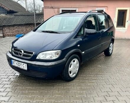 Синий Опель Зафира, объемом двигателя 2 л и пробегом 340 тыс. км за 2800 $, фото 1 на Automoto.ua