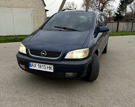 Синій Опель Зафіра, об'ємом двигуна 1.8 л та пробігом 390 тис. км за 4000 $, фото 1 на Automoto.ua