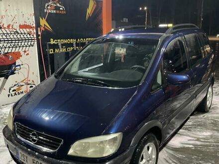 Синій Опель Зафіра, об'ємом двигуна 2 л та пробігом 312 тис. км за 1900 $, фото 1 на Automoto.ua