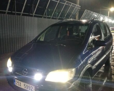 Синий Опель Зафира, объемом двигателя 2 л и пробегом 341 тыс. км за 2248 $, фото 1 на Automoto.ua