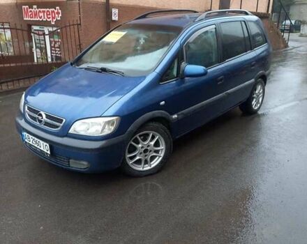 Синій Опель Зафіра, об'ємом двигуна 2.17 л та пробігом 312 тис. км за 3800 $, фото 1 на Automoto.ua