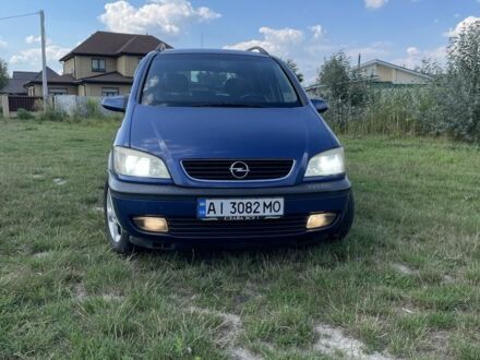 Опель Зафира 2002 в Борисполе на Automoto.ua Синий Опель Зафира, объемом двигателя 2.2 л и пробегом 296 тыс. км за 4200 $, фото 1 на Automoto.ua