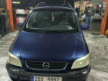 Синій Опель Зафіра, об'ємом двигуна 0 л та пробігом 312 тис. км за 1900 $, фото 1 на Automoto.ua