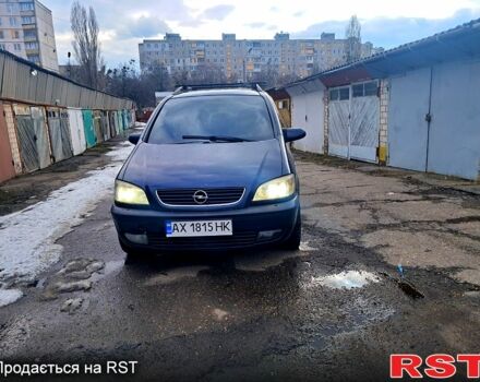 Синій Опель Зафіра, об'ємом двигуна 1.8 л та пробігом 389 тис. км за 3300 $, фото 1 на Automoto.ua
