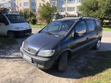 Опель Зафира 2002 в Староконстантинов на Automoto.ua Синий Опель Зафира, объемом двигателя 2.2 л и пробегом 300 тыс. км за 2700 $, фото 1 на Automoto.ua