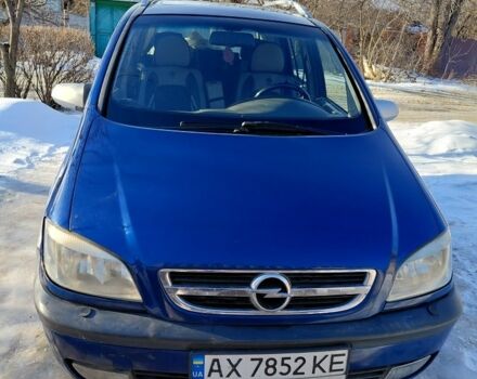 Синий Опель Зафира, объемом двигателя 2.2 л и пробегом 330 тыс. км за 4800 $, фото 1 на Automoto.ua