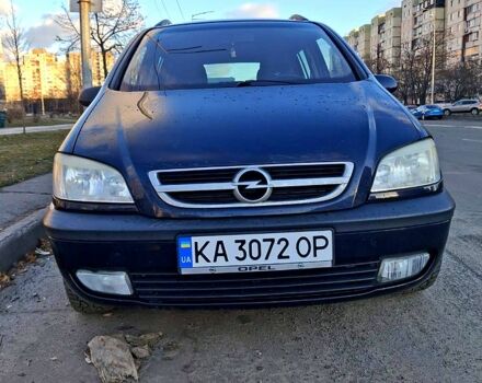 Синий Опель Зафира, объемом двигателя 2.2 л и пробегом 250 тыс. км за 4200 $, фото 1 на Automoto.ua