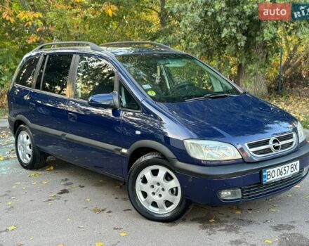 Синий Опель Зафира, объемом двигателя 2 л и пробегом 400 тыс. км за 2999 $, фото 1 на Automoto.ua