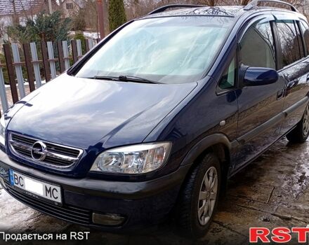 Синій Опель Зафіра, об'ємом двигуна 1.8 л та пробігом 310 тис. км за 4099 $, фото 1 на Automoto.ua