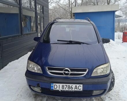 Синий Опель Зафира, объемом двигателя 2.2 л и пробегом 300 тыс. км за 2700 $, фото 1 на Automoto.ua