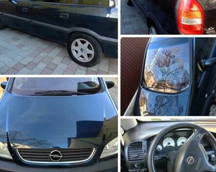 Синий Опель Зафира, объемом двигателя 2.2 л и пробегом 256 тыс. км за 3100 $, фото 1 на Automoto.ua