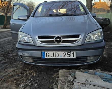 Синий Опель Зафира, объемом двигателя 2 л и пробегом 320 тыс. км за 2482 $, фото 1 на Automoto.ua