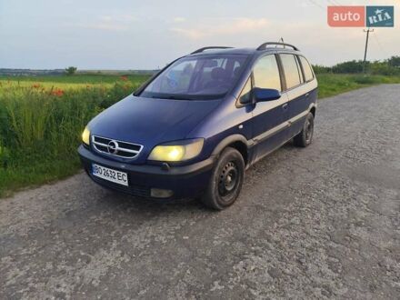 Опель Зафіра 2003 у Тернополі на Automoto.ua Синій Опель Зафіра, об'ємом двигуна 1.8 л та пробігом 400 тис. км за 2600 $, фото 1 на Automoto.ua
