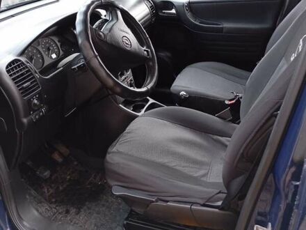 Синій Опель Зафіра, об'ємом двигуна 1.8 л та пробігом 310 тис. км за 4099 $, фото 1 на Automoto.ua