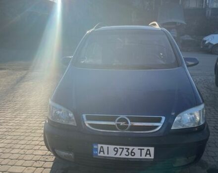 Синий Опель Зафира, объемом двигателя 1.6 л и пробегом 310 тыс. км за 3550 $, фото 1 на Automoto.ua