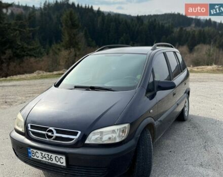 Синий Опель Зафира, объемом двигателя 1.8 л и пробегом 226 тыс. км за 3750 $, фото 1 на Automoto.ua