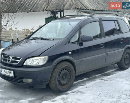 Синий Опель Зафира, объемом двигателя 2.17 л и пробегом 300 тыс. км за 2150 $, фото 1 на Automoto.ua