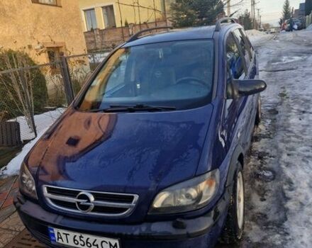 Синий Опель Зафира, объемом двигателя 2.2 л и пробегом 405 тыс. км за 3500 $, фото 1 на Automoto.ua
