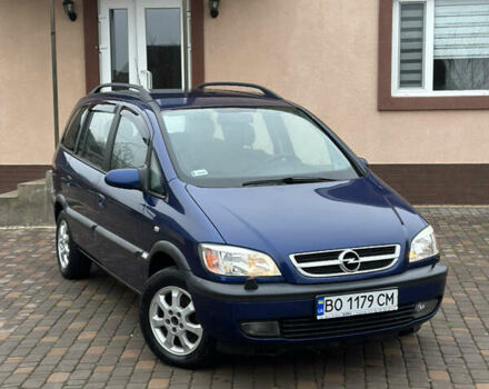 Синий Опель Зафира, объемом двигателя 1.6 л и пробегом 230 тыс. км за 3650 $, фото 1 на Automoto.ua