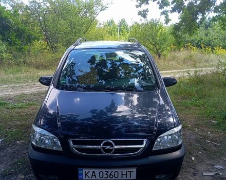 Синий Опель Зафира, объемом двигателя 1.8 л и пробегом 253 тыс. км за 3800 $, фото 1 на Automoto.ua