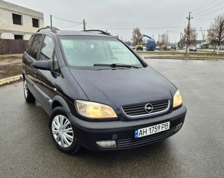 Синий Опель Зафира, объемом двигателя 1.8 л и пробегом 228 тыс. км за 4350 $, фото 1 на Automoto.ua