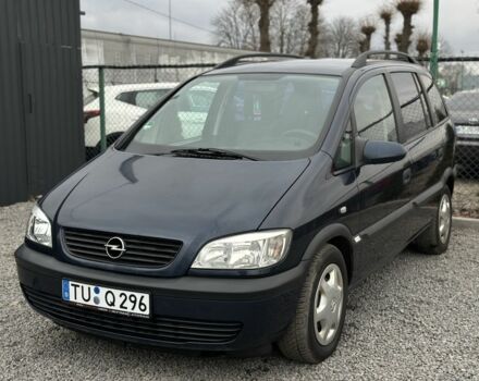 Синий Опель Зафира, объемом двигателя 2 л и пробегом 359 тыс. км за 2700 $, фото 1 на Automoto.ua