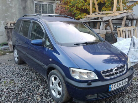 Синий Опель Зафира, объемом двигателя 1.8 л и пробегом 207 тыс. км за 4500 $, фото 1 на Automoto.ua