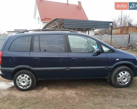 Синий Опель Зафира, объемом двигателя 2.2 л и пробегом 100 тыс. км за 3500 $, фото 1 на Automoto.ua