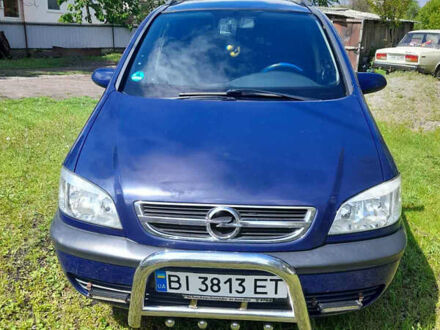 Синій Опель Зафіра, об'ємом двигуна 1.6 л та пробігом 180 тис. км за 3500 $, фото 1 на Automoto.ua