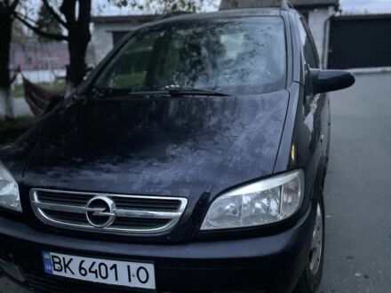 Синий Опель Зафира, объемом двигателя 2 л и пробегом 270 тыс. км за 3200 $, фото 1 на Automoto.ua