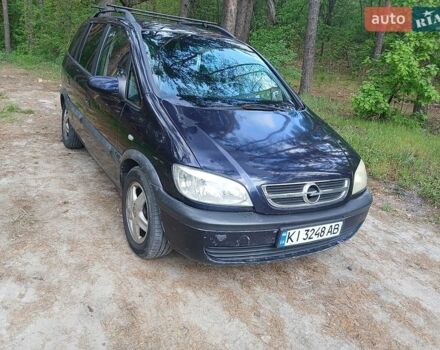 Синий Опель Зафира, объемом двигателя 2 л и пробегом 345 тыс. км за 2300 $, фото 1 на Automoto.ua
