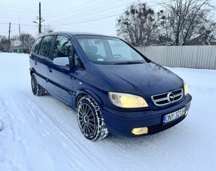 Синий Опель Зафира, объемом двигателя 2 л и пробегом 300 тыс. км за 2400 $, фото 1 на Automoto.ua