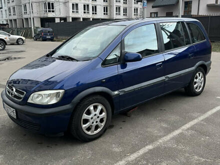 Синий Опель Зафира, объемом двигателя 1.8 л и пробегом 204 тыс. км за 5000 $, фото 1 на Automoto.ua