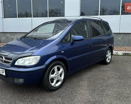 Синий Опель Зафира, объемом двигателя 2.17 л и пробегом 379 тыс. км за 3990 $, фото 1 на Automoto.ua