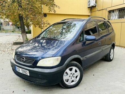 Синий Опель Зафира, объемом двигателя 2 л и пробегом 200 тыс. км за 1950 $, фото 1 на Automoto.ua