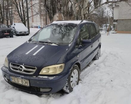 Синий Опель Зафира, объемом двигателя 2 л и пробегом 385 тыс. км за 1800 $, фото 1 на Automoto.ua