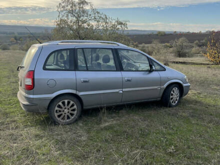 Синий Опель Зафира, объемом двигателя 2 л и пробегом 226 тыс. км за 4600 $, фото 1 на Automoto.ua